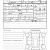 suzuki every 2018 CFJ1727940 image 21