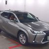 lexus ux 2023 CFJ1822224 image 6