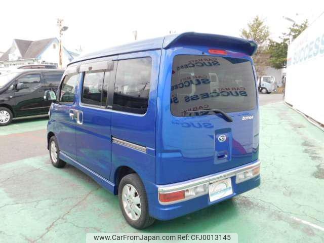 daihatsu atrai-wagon 2014 -DAIHATSU 【野田 580ｿ8424】--Atrai Wagon S321G--0058965---DAIHATSU 【野田 580ｿ8424】--Atrai Wagon S321G--0058965- image 2