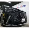 lexus lexus-others 2024 CFJ1822491 image 16