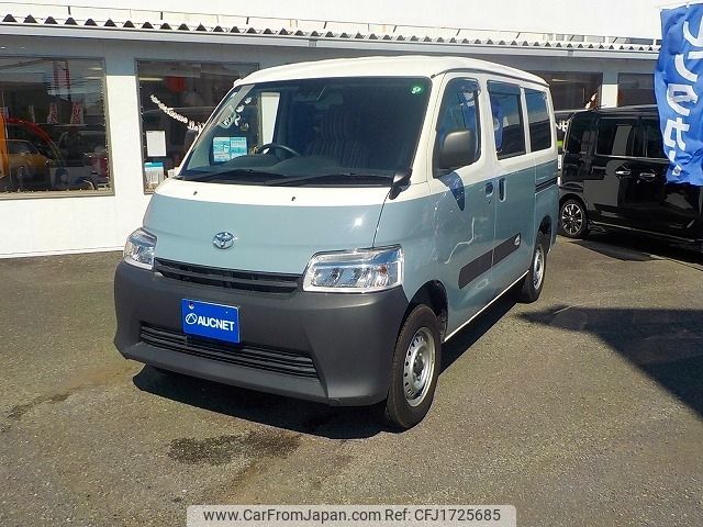 toyota townace-van 2024 CFJ1725685 image 1