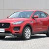 jaguar e-pace 2019 -JAGUAR--Jaguar E-Pace LDA-DF2NA--SADFA2ANXJ1Z05830---JAGUAR--Jaguar E-Pace LDA-DF2NA--SADFA2ANXJ1Z05830- image 20