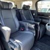 toyota alphard 2021 quick_quick_3BA-AGH30W_AGH30-9030823 image 5