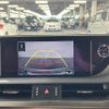 lexus es 2019 -LEXUS--Lexus ES 6AA-AXZH10--AXZH10-1002163---LEXUS--Lexus ES 6AA-AXZH10--AXZH10-1002163- image 18