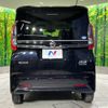nissan roox 2020 -NISSAN--Roox 4AA-B45A--B45A-0303261---NISSAN--Roox 4AA-B45A--B45A-0303261- image 16