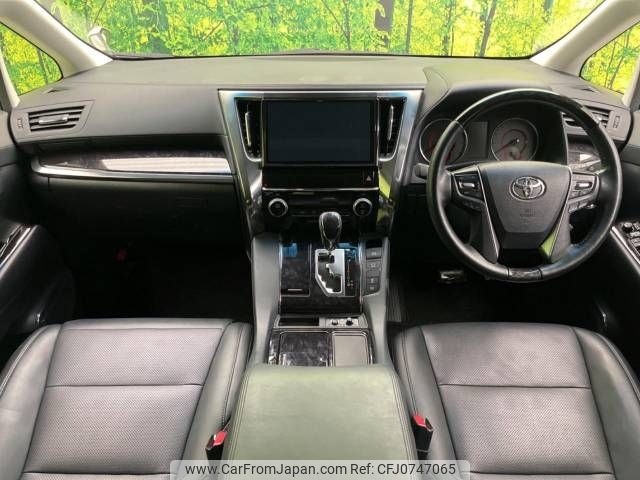 toyota alphard 2019 -TOYOTA--Alphard DBA-AGH30W--AGH30-0250120---TOYOTA--Alphard DBA-AGH30W--AGH30-0250120- image 2