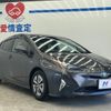 toyota prius 2017 -TOYOTA--Prius DAA-ZVW51--ZVW51-6057523---TOYOTA--Prius DAA-ZVW51--ZVW51-6057523- image 18