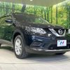 nissan x-trail 2016 CFJ1676388 image 16