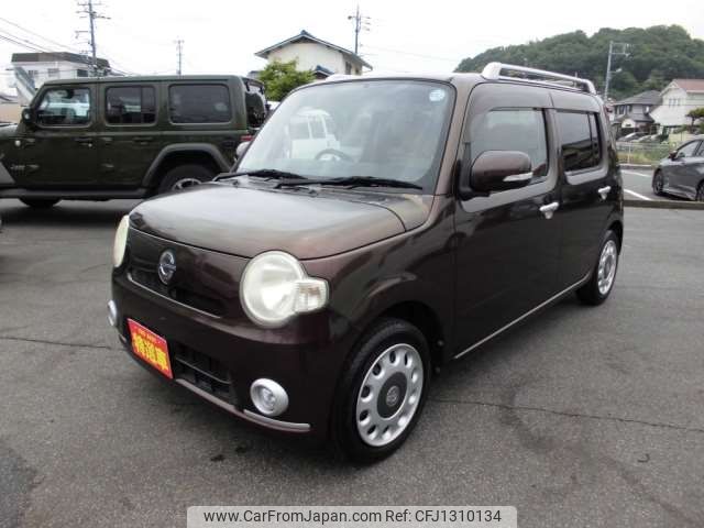 daihatsu mira-cocoa 2010 -DAIHATSU--Mira Cocoa DBA-L675S--L675S-0047324---DAIHATSU--Mira Cocoa DBA-L675S--L675S-0047324- image 1