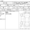 mazda roadster 2015 CFJ1541305 image 3