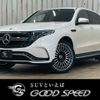 mercedes-benz mercedes-benz-others 2020 -MERCEDES-BENZ--Benz EQC ZAA-293890--W1K2938902F005780---MERCEDES-BENZ--Benz EQC ZAA-293890--W1K2938902F005780- image 1