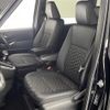 toyota voxy 2023 -TOYOTA--Voxy 6BA-MZRA90W--MZRA90-0065267---TOYOTA--Voxy 6BA-MZRA90W--MZRA90-0065267- image 8