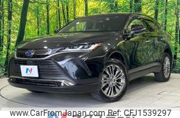 toyota harrier 2023 CFJ1539297