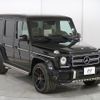 mercedes-benz g-class 2014 quick_quick_463272_WDB4632721X229883 image 7