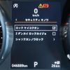 land-rover range-rover-evoque 2019 GOO_JP_965024101109620022001 image 36