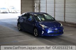 toyota prius 2016 -TOYOTA--Prius ZVW50-8009930---TOYOTA--Prius ZVW50-8009930-