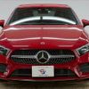 mercedes-benz a-class 2020 CFJ1009493 image 17