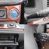toyota crown 2015 -TOYOTA--Crown DAA-AWS210--AWS210-6088335---TOYOTA--Crown DAA-AWS210--AWS210-6088335- image 5