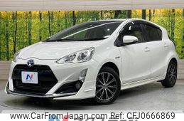 toyota aqua 2016 -TOYOTA--AQUA DAA-NHP10--NHP10-6470186---TOYOTA--AQUA DAA-NHP10--NHP10-6470186-