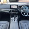 bmw 5-series 2017 -BMW--BMW 5 Series LDA-JC20--WBAJC32040G938601---BMW--BMW 5 Series LDA-JC20--WBAJC32040G938601- image 2