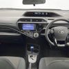 toyota aqua 2016 CFJ1238694 image 17