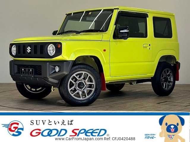 suzuki jimny 2022 -SUZUKI--Jimny 3BA-JB64W--JB64W-261845---SUZUKI--Jimny 3BA-JB64W--JB64W-261845- image 1