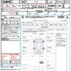 nissan x-trail 2015 quick_quick_NT32_NT32-526462 image 21