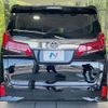 toyota alphard 2020 CFJ1838006 image 16
