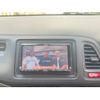 honda vezel 2014 -HONDA--VEZEL DAA-RU3--RU3-1012085---HONDA--VEZEL DAA-RU3--RU3-1012085- image 20