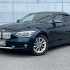 bmw 1-series 2013 -BMW--BMW 1 Series DBA-1A16--WBA1A12060J206256---BMW--BMW 1 Series DBA-1A16--WBA1A12060J206256- image 4