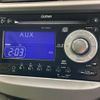 honda fit 2012 quick_quick_GE8_GE8-1700395 image 3