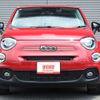 fiat 500x 2023 -FIAT--Fiat 500X 3BA-33413PM--ZFANF2B11PP991076---FIAT--Fiat 500X 3BA-33413PM--ZFANF2B11PP991076- image 2