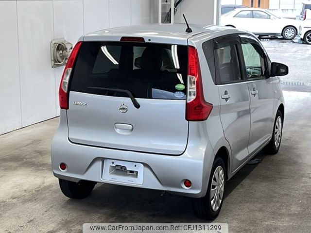 nissan dayz 2016 -NISSAN--DAYZ B21W-0347614---NISSAN--DAYZ B21W-0347614- image 2