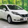 nissan note 2019 -NISSAN--Note DAA-SNE12--SNE12-015636---NISSAN--Note DAA-SNE12--SNE12-015636- image 16
