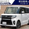 daihatsu tanto 2019 -DAIHATSU 【岡山 587ﾏ357】--Tanto LA650S--0003177---DAIHATSU 【岡山 587ﾏ357】--Tanto LA650S--0003177- image 1