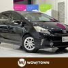 toyota prius-α 2013 -TOYOTA--Prius α DAA-ZVW41W--ZVW41-3259145---TOYOTA--Prius α DAA-ZVW41W--ZVW41-3259145- image 1