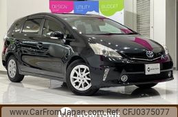 toyota prius-α 2013 -TOYOTA--Prius α DAA-ZVW41W--ZVW41-3259145---TOYOTA--Prius α DAA-ZVW41W--ZVW41-3259145-