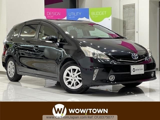 toyota prius-α 2013 -TOYOTA--Prius α DAA-ZVW41W--ZVW41-3259145---TOYOTA--Prius α DAA-ZVW41W--ZVW41-3259145- image 1