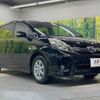 toyota isis 2012 CFJ1542592 image 17