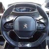 peugeot e-208 2021 -PEUGEOT 【長野 334】--Peugeot E-208 P21ZK01--VR3UHZKXZMT081247---PEUGEOT 【長野 334】--Peugeot E-208 P21ZK01--VR3UHZKXZMT081247- image 6