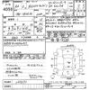 nissan caravan-van 2020 -NISSAN--Caravan Van VR2E26-127271---NISSAN--Caravan Van VR2E26-127271- image 3