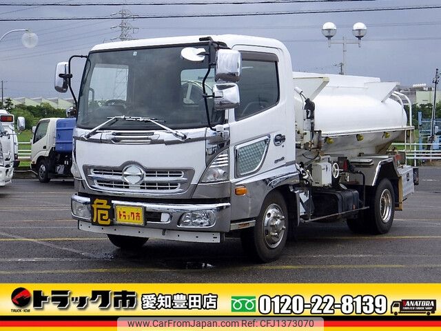 hino ranger 2013 -HINO--Hino Ranger TKG-FC9JDAA--FC9JDA-10171---HINO--Hino Ranger TKG-FC9JDAA--FC9JDA-10171- image 1