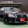 lexus ls 2015 CFJ1860609 image 1