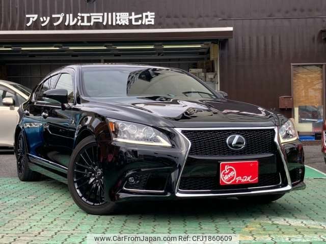 lexus ls 2015 CFJ1860609 image 1
