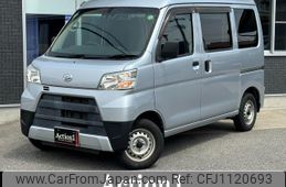 daihatsu hijet-cargo 2020 quick_quick_S321V_S321V-0429574