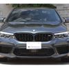 bmw m5 2019 -BMW--BMW M5 ABA-JF44M--WBSJF02000BW65171---BMW--BMW M5 ABA-JF44M--WBSJF02000BW65171- image 23