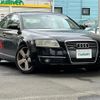 audi a6 2005 -AUDI--Audi A6 GH-4FAUKS--WAUZZZ4FX6N069254---AUDI--Audi A6 GH-4FAUKS--WAUZZZ4FX6N069254- image 1