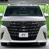 toyota alphard 2023 quick_quick_AGH40W_AGH40-0013428 image 16