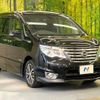 nissan serena 2014 -NISSAN--Serena DAA-HFC26--HFC26-220732---NISSAN--Serena DAA-HFC26--HFC26-220732- image 17