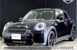 mini mini-others 2022 CFJ1606245